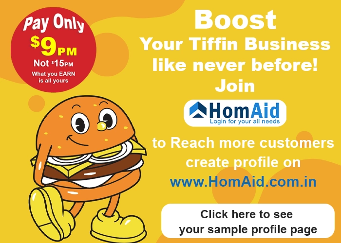 Promotion ad right