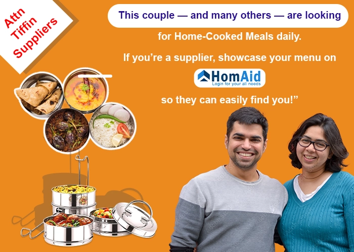 Promotion ad left